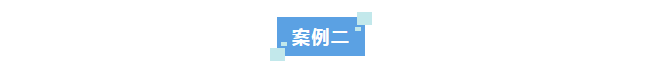 新裝分享丨艾柯標準型實驗室廢水處理設備助力農(nóng)業(yè)農(nóng)村局，實現(xiàn)環(huán)保可持續(xù)發(fā)展！插圖6