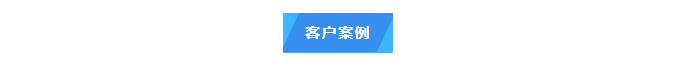 實(shí)驗(yàn)準(zhǔn)確性的保障！遵義環(huán)保監(jiān)測(cè)中心艾柯Advanced系列實(shí)驗(yàn)室超純水機(jī)維護(hù)完畢插圖