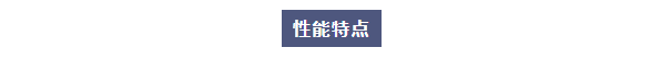 純水維護(hù)丨12月技術(shù)維保九江生態(tài)環(huán)境監(jiān)測(cè)中心，艾柯Exceed與Advanced系列超純水機(jī)煥新啟航！插圖5