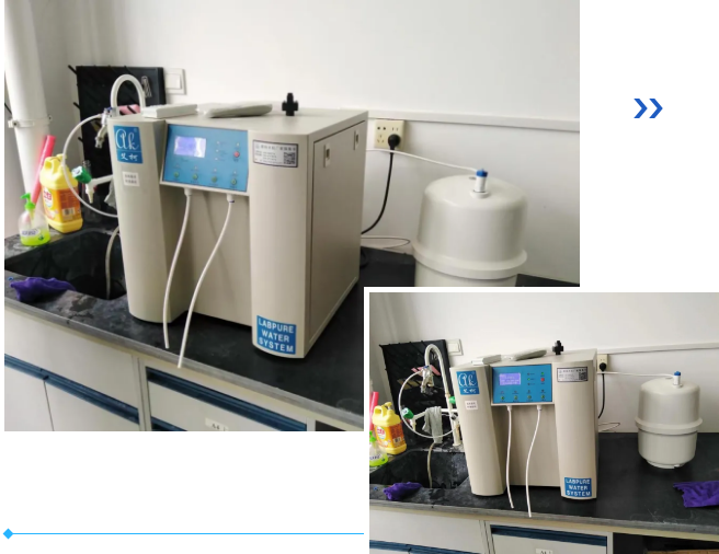 售后無憂丨2024年1月-6月全國各大高校艾柯純水機(jī)維護(hù)案例（部分）插圖13