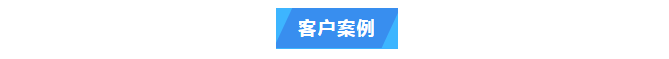 純水新裝丨內(nèi)蒙古農(nóng)業(yè)大學(xué)職業(yè)技術(shù)學(xué)院引進(jìn)艾柯超純水系統(tǒng)，保障科研用水質(zhì)量！插圖