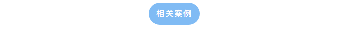 新疆紫金礦業(yè)定制艾柯AK-RO-UP系列型實(shí)驗(yàn)室中央超純水系統(tǒng)裝車發(fā)貨！插圖2