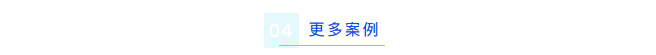 艾柯守護科研用水，2024年云南煙草Advanced超純水機免費維護順利完成！插圖3