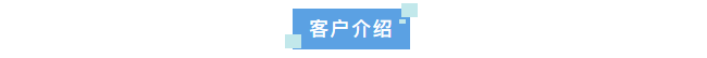 設(shè)備新裝丨中國(guó)農(nóng)業(yè)科學(xué)院水牛研究所引進(jìn)艾柯Exceed-Ad-08系列超純水機(jī)，科研水質(zhì)新標(biāo)桿！插圖