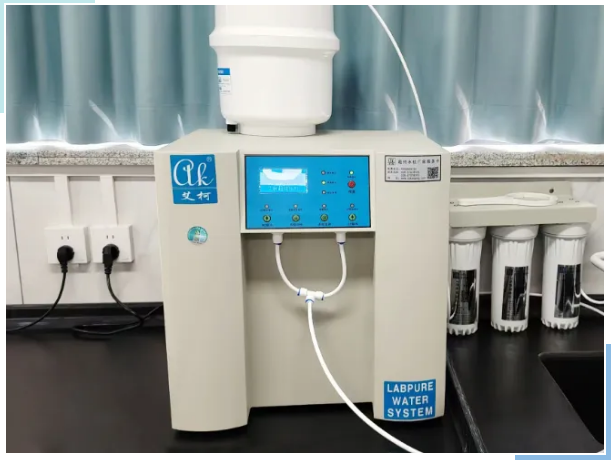 新裝案例丨安徽藥業(yè)公司引入艾柯Exceed-Cb-10系列超純水設(shè)備，革新實(shí)驗(yàn)室水質(zhì)處理技術(shù)！插圖4