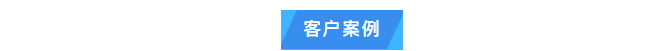 純水維護丨艾柯廠家為白銀有色集團全面維護實驗室超純水系統(tǒng)，確保穩(wěn)定運行！插圖